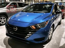 نيسان فيرسا